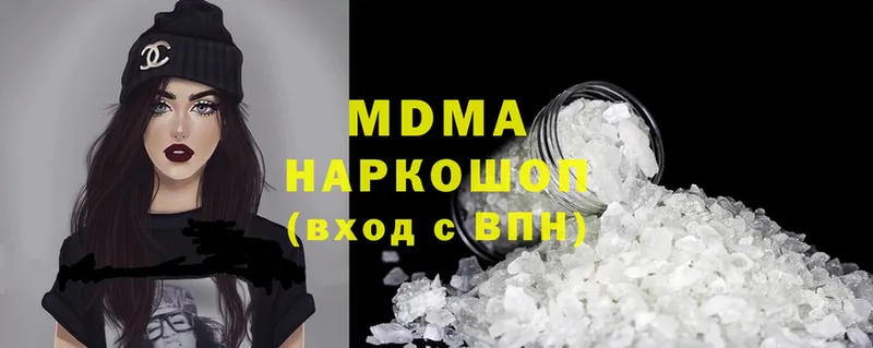 kraken зеркало  Гай  MDMA VHQ  цена наркотик 